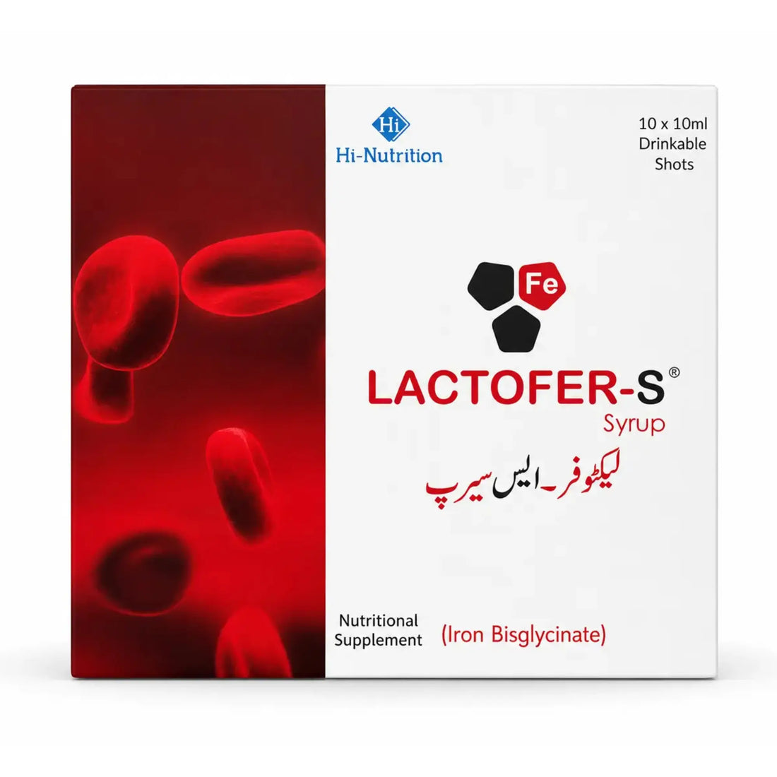 Lactofer-S Iron Bisglycinate Drinkable Shots 10x10ml HI NUTRITION