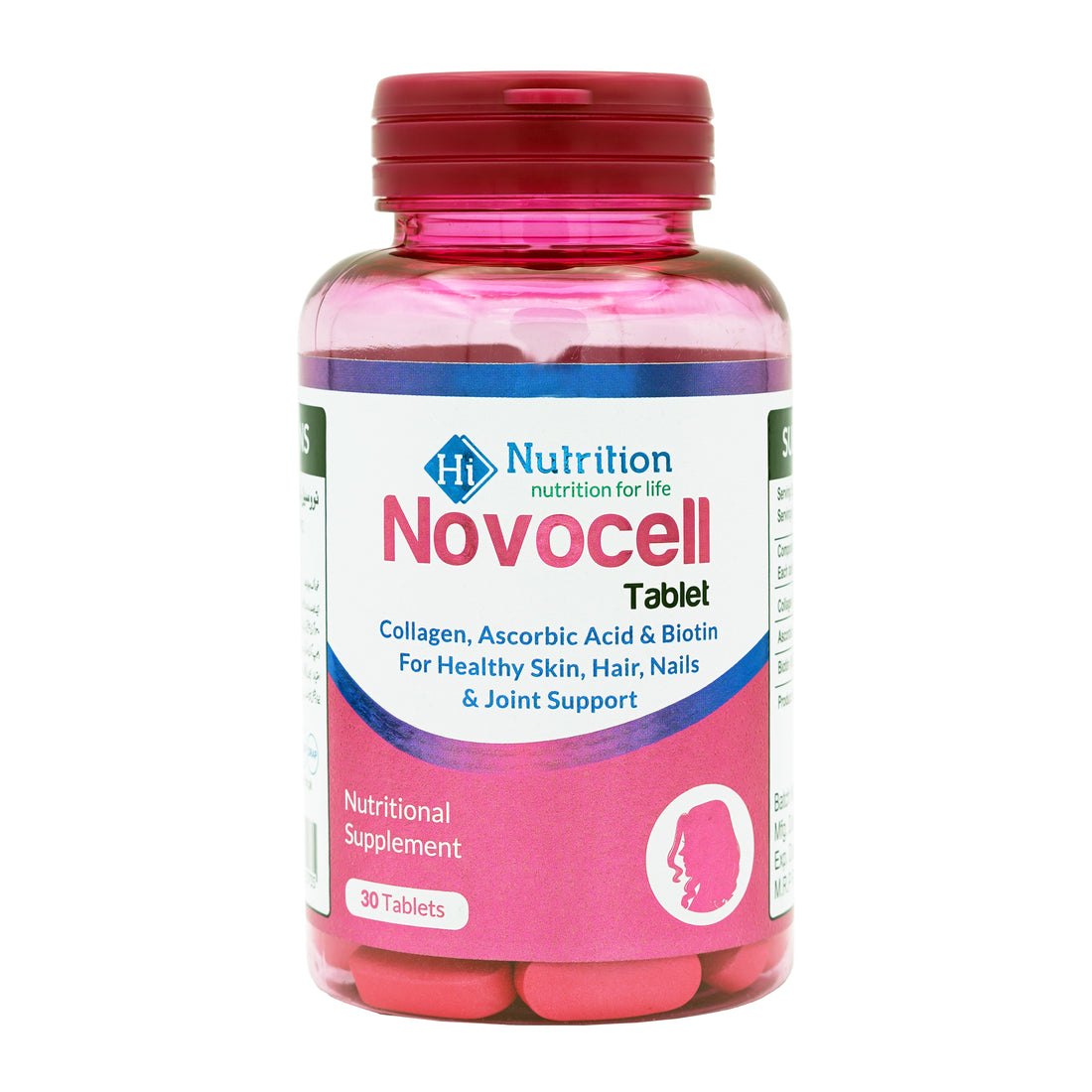 NOVOCELL – The Ultimate Dietary Supplement for Radiant Skin, Hair, and Nail Health HI NUTRITION